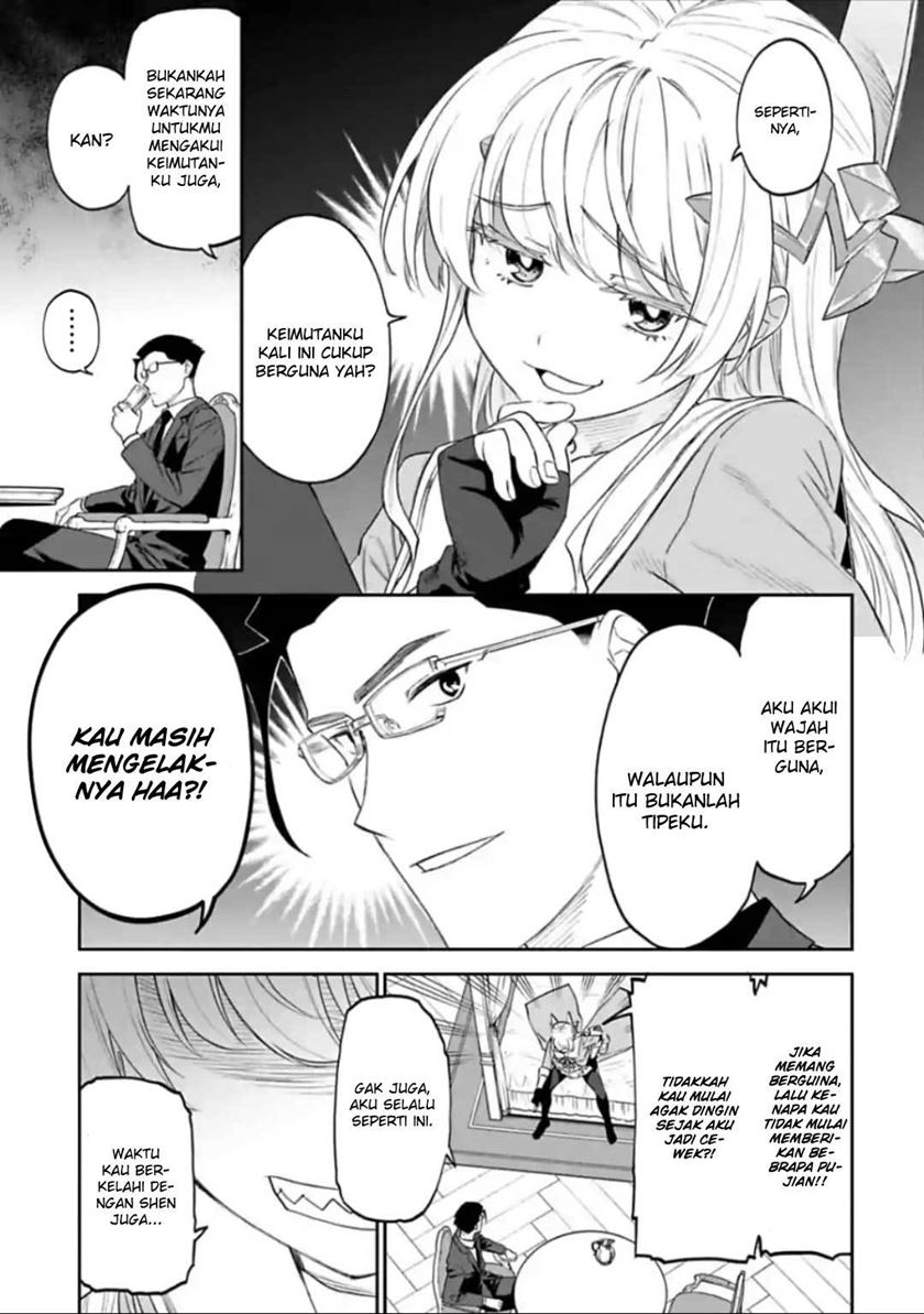 Fantasy Bishoujo Juniku Ojisan to Chapter 42 Gambar 9